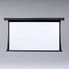 Electric Projector screen | Techyshop Nairobi Kenya Electric Projector screen | Techyshop Nairobi Kenya