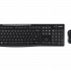 Logitech Wireless Combo MK270 | Techyshop Nairobi Kenya Logitech Wireless Combo MK270 | Techyshop Nairobi Kenya